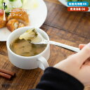 青芳 ウィルアシスト ライトユニバーサルスプーン 介護用品 福祉食器 自助具 食事介護 サポート 軽い 持ちやすい 食洗機対応 敬老の日 【ネコポス対応】