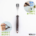 青芳 ウィルアシスト ウィル・ファ