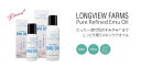 ロングビューファームスエミューオイル1オンス（29ml） 美容ヘアケア アウトバス マッサージボディスキンケア