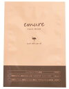 3枚セット　emure FACE MASK エミュレ 高保湿 美容 フェイスマスク　エミューオイル