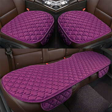 車用 シートカバーセット 前座席用2枚+後部座席用1枚 カーシートカバー 座布団 シートクッション 座席シート 3枚組 カー用品全7色