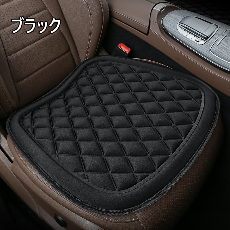 カーシート クッション 商い カバー 運転席 シートカバー 車 汎用 おしゃれ 座面 フリーサイズ 内装 シート 助手席 乗用車 カーマット 座席 防水 軽自動車 カーシート クッション 商い カバー 運転席 シートカバー 車 汎用 おしゃれ 座面 フリーサイズ 内装 シート 助手席 乗用車 カーマット 座席 防水 軽自動車