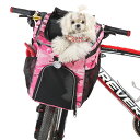 ペットバッグ 自転車 犬乗せバッグ キャリーバッグ 手提げ バッグ 自転車用 ペットキャリー バイク用ペットバッグ 自転車対応 病院 通院 旅行 散歩 お出かけ 犬 猫 小型犬 ペットバッグ