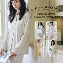 ★期間限定★4500ー3980円ニットルームウェア 2点セット 部屋着 セットアップ 上下 セット レディース パジャマ ボアパンツ レディースゆったりウエストゴム 棉 生糸カジュアル 長ズボン ルームウェア 部屋着 カジュアル 長ズ ルームウェアナイトウェア