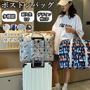 ★期間限定タイムセール★キャリーオンバッグ ボストンバッグ 折りたたみ ボストンバック トラベルバッグ レディース メンズ キャリーオンバック バッグ 旅行バッ...