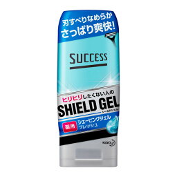 《花王》 サクセス 薬用シェービングジェル フレッシュタイプ 180g 【医薬部外品】 返品キャンセル不可