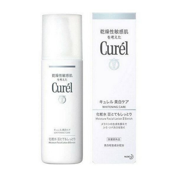 《花王》 Curel キュレル シミ・ソバカス予防ケア 化粧水3（とてもしっとり） 140ml 【医薬部外品】 返品キャンセル不可