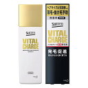 《花王》 サクセス バイタルチャージ 薬用育毛剤 200ml 【医薬部外品】 返品キャンセル不可