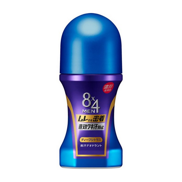 【医薬部外品】《花王》 8×4 MEN 濃厚ロールオン ディープシトラス 60ml 返品キャンセル不可