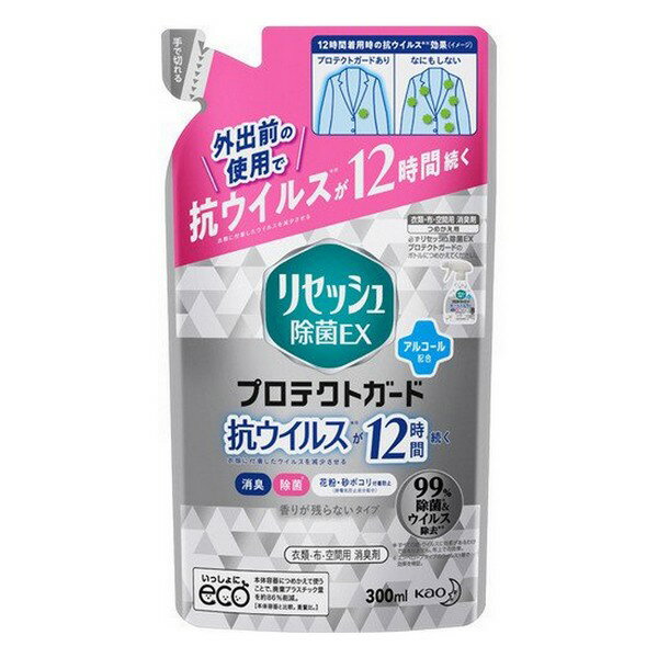 《花王》 リセッシュ 除菌EX プロテクトガード つめかえ用 300ml 返品キャンセル不可