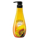 《クラシエ》 ディアボーテ HIMAWARI(ヒマワリ) オイルインシャンプー リッチ&リペア エレガントフローラル ポンプ 500mL