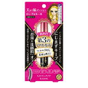 《伊勢半》 ヒロインメイク ロング&カールマスカラ アドバンストフィルム 01 漆黒ブラック 6g
