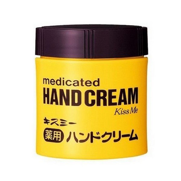 《伊勢半》 キスミー 薬用ハンドクリーム 75g ボトルタイプ 【医薬部外品】