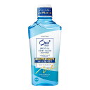 《サンスター》 オーラツーミー ブレス&ステインクリア マウスウォッシュ ナチュラルミント 460ml