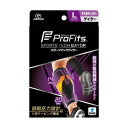 《ピップ》 プロ・フィッツ スポーツテックゲイター Lサイズ 2枚入(4)
