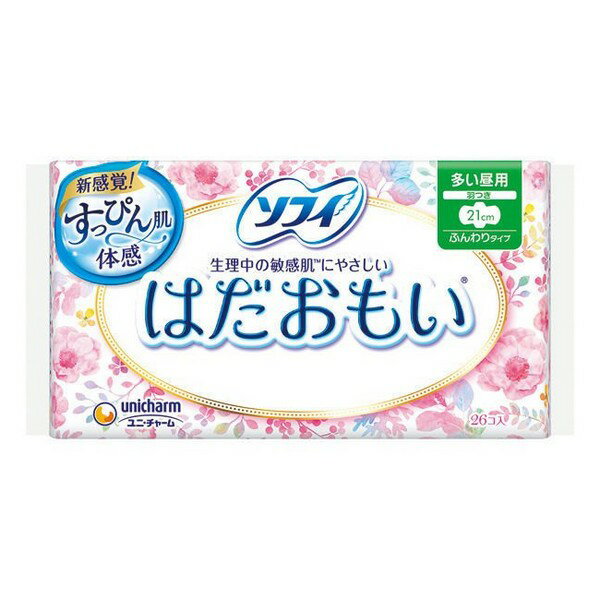 《ユニチャーム》 ソフィ はだおもい 多い昼&#12316;ふつうの日用 羽つき 21cm 26枚入