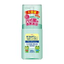 【指定医薬部外品】 《興和》 新コルゲンコーワ うがいぐすり ワンプッシュ 350ml(4)
