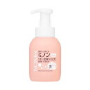 《第一三共ヘルスケア》 ミノン ベビー全身シャンプー 泡タイプ 350ml