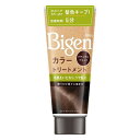 《ホーユー》 ビゲン(Bigen) カラートリートメント ナチュラルブラック 180g