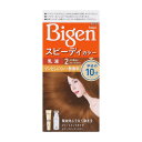 【医薬部外品】《ホーユー》 ビゲン スピーディカラー乳液 2 より明るいライトブラウン (白髪染め)
