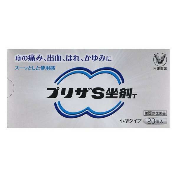 ※商品リニューアル等によりパッケージデザイン及び容量は予告なく変更されることがあります ■ 「プリザS」シリーズは、炎症を抑えるヒドロコルチゾン酢酸エステルなどを配合し、痔の症状である痛み、出血、はれ、かゆみを緩和します。 プリザS坐剤Tは、従来品を小型化したことで挿入時に加わる力が軽減され※、するっと挿入しやすくなりました。※従来品比 ■ 肛門の内側（内痔核付近）にとどまって、薬剤が効率よく患部に届いて効果を発揮します。 メントール配合でスーッとした使用感の坐剤です。 効能・効果 きれ痔(さけ痔)・いぼ痔の痛み・出血・はれ・かゆみの緩和 成分・分量 1個（1.00g）中 成分 分量 ヒドロコルチゾン酢酸エステル 5mg リドカイン 50mg l-メントール 9mg アラントイン 10mg トコフェロール酢酸エステル 50mg 添加物：カルボキシビニルポリマー、無水ケイ酸、ハードファット 用法・用量 次の量を肛門内に挿入してください。 年令 1回量 使用回数 成人（15才以上） 1回 1日1&#12316;3回 15才未満 使用しないこと 容量 20個入 ご注意 使用上の注意 してはいけないこと（守らないと現在の症状が悪化したり、副作用が起こりやすくなります） 次の人は使用しないでください 本剤又は本剤の成分によりアレルギー症状を起こ したことがある人。 患部が化膿している人。 長期連用しないでください 相談すること 次の人は使用前に医師、薬剤師又は登録販売者に相談してください 医師の治療を受けている人。 妊婦又は妊娠していると思われる人。 薬などによりアレルギー症状を起こしたことが ある人。 使用後、次の症状があらわれた場合は副作用の可能性があるので、直ちに使用を中止し、この説明書を持って医師、薬剤師又は登録販売者に 相談してください 皮膚：発疹・発赤、かゆみ、はれ その他：刺激感、化膿 まれに下記の重篤な症状が起こることがあります。その場合は直ちに医師の診療を受けてください。 ショック（アナフィラキシー） 10日間位使用しても症状がよくならない場合は使用を中止し、この説明書を持って医師、薬剤師又は登録販売者に相談してください 用法・用量に関連する注意 定められた用法・用量を厳守してください。 本剤が軟らかい場合には、しばらく冷やした後に使用 してください。また、寒い時期や低温での保管によ り坐剤表面が硬くなりすぎた場合は、手（指）であたため表面をなめらかにしてからご使用ください。 肛門にのみ使用してください。 保管及び取扱い上の注意 直射日光の当たらない湿気の少ない30℃以下の涼しい所に保管してください。 小児の手の届かない所に保管してください。 保管する場合は、図のように坐剤の先を下に向けて袋に入れてから外箱に入れ、外箱のマークに従って立てて保管してください。 他の容器に入れ替えないでください。 （誤用の原因になったり品質が変わることがあります） 使用期限を過ぎた製品は使用しないでください。なお、使用期限内であっても開封 後はなるべくはやく使用してください。 （品質保持のため） 製造販売元 大正製薬株式会社 東京都豊島区高田3丁目24番1号 03-3985-1800 製造国 日本 使用期限 使用期限が180日以上あるものをお送りします 商品区分 指定第2類医薬品 広告文責 有限会社　永井 (072-960-1414・090-8657-5539)　