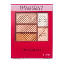 《資生堂》 インテグレート トリプルレシピアイズ OR707 3.3g