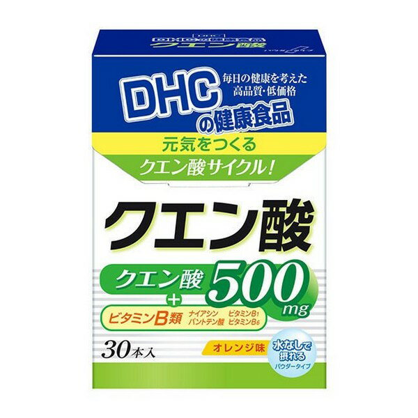 ※商品リニューアル等によりパッケージデザイン及び容量は予告なく変更されることがあります ■ 体内で栄養をエネルギーへと変換するクエン酸サイクル。そのはたらきのカギとなるクエン酸を配合し、さらに、クエン酸サイクルを支えるビタミンB類をプラスしました。 さわやかなオレンジ味で、水なしでどこでも手軽に補給できる、個包装入りのパウダータイプです。 ■ スポーツをする人、肉体作業をする方におすすめです。 原材料名 還元麦芽糖水飴（国内製造）、乳糖、オレンジパウダー/クエン酸、トレハロース、クエン酸Na、香料、微粒二酸化ケイ素、甘味料（アスパルテーム・L-フェニルアラニン化合物）、ナイアシン、ビタミンB6、ビタミンB1、パントテン酸Ca 栄養成分表示 1本2.2gあたり 熱量7.9kcal、たんぱく質0.02g、脂質0.01g、炭水化物2.05g、食塩相当量0.09g、ナイアシン6.7mg、パントテン酸1.0mg、ビタミンB1 2.4mg、ビタミンB6 2.4mg、クエン酸500mg アレルギー物質 乳・オレンジ 内容 66.0g（2.2g×30本） ご使用方法 1日1本を目安にお召し上がりください。 水またはぬるま湯でお召し上がりいただくか、粉末をそのまま口に入れ、溶けたあと飲み込んでください。 ご注意 袋の角や、切り口で、手指や口等を傷つけないようにご注意ください。 個包装開封後はなるべく早くお召し上がりください。 一日の目安量を守って、お召し上がりください。 お身体に異常を感じた場合は、摂取を中止してください。 特定原材料及びそれに準ずるアレルギー物質を対象範囲として表示しています。原材料をご確認の上、食物アレルギーのある方はお召し上がりにならないでください。 薬を服用中あるいは通院中の方、妊娠中の方は、お医者様にご相談の上お召し上がりください。 直射日光、高温多湿な場所をさけて保存してください。 お子様の手の届かないところで保管してください。 開封後はしっかり開封口を閉め、なるべく早くお召し上がりください。 食生活は、主食、主菜、副菜を基本に、食事のバランスを。 製造販売元 DHC 健康食品相談室 106-8571 東京都港区南麻布2-7-1 0120-575-368 製造国 日本 使用期限 使用期限が120日以上あるものをお送りします 商品区分 健康食品 広告文責 有限会社　永井(090-8657-5539,072-960-1414)　