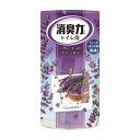 《エステー》 消臭力 トイレ用 くつろぎのアロマ・ラベンダー 400ml(消臭・芳香剤)