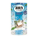 《エステー》 消臭力 トイレ用 清潔なアクアソープ 400ml(消臭・芳香剤)