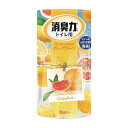 《エステー》 消臭力 トイレ用 すっきりグレープフルーツ 400ml(消臭・芳香剤)