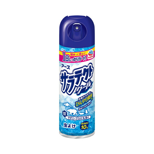 《アース製薬》 サラテクト クール 200mL 【防除用医薬部外品】