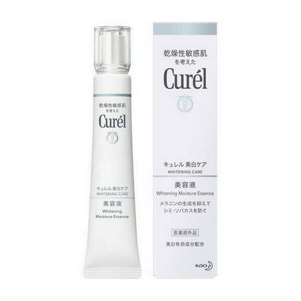 キュレル 美容液 《花王》 Curel キュレル シミ・ソバカス予防ケア 美容液 30g 【医薬部外品】 返品キャンセル不可