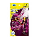 《レキットベンキーザー》 おそとでメディキュット エニタイムエクササイズ レギンス アクティブ ブラック M-Lサイズ(4)