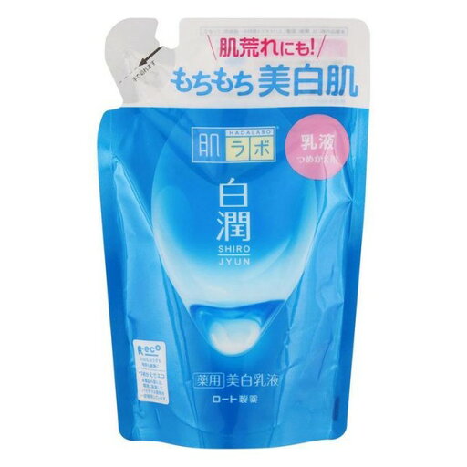 【医薬部外品】《ロート製薬》 肌ラボ 白潤薬用美白乳液 つめかえ用 140mL (薬用美白乳液) 【医薬部外品】《ロート製薬》 肌ラボ 白潤薬用美白乳液 つめかえ用 140mL (薬用美白乳液)
