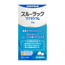 【第3類医薬品】 《エスエス製薬》 スルーラックマグネシウム 30錠