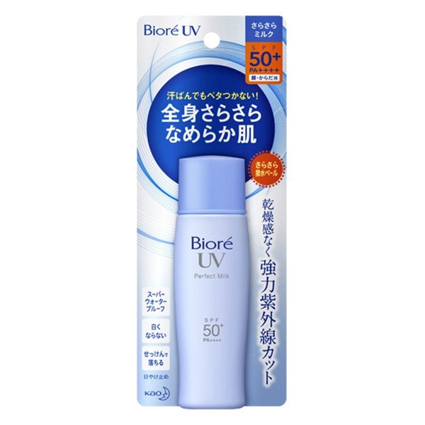 sԉt rI UV 炳p[tFNg~N SPF50+ 40mL ԕiLZs