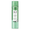《花王》 ケープ ナチュラル&キープ 微香性 180g 返品キャンセル不可
