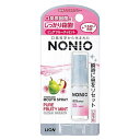 【医薬部外品】《ライオン》 NONIO(ノニオ) マウススプレー ピュアフルーティミント 5mL (口中清涼剤)