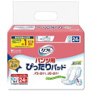《リブドゥコーポレーション》 リフレ パンツ用 ぴったりパッド 24枚入(4)