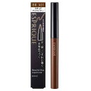 《コーセー》 エスプリーク ビューティフルステイ リキッドライナー BR301 ライトブラウン 0.45mL ★定形外郵便★追跡・保証なし★代引き不可★