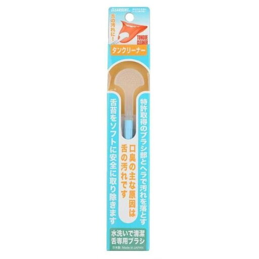 《広栄社》 クリアデント タンクリーナー 1本入 《広栄社》 クリアデント タンクリーナー 1本入