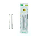 《グリーンベル》 ステンレス製 毛抜きセット QQ-503 2本セット