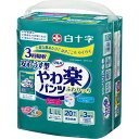 商品画像3