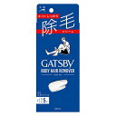 商品画像1
