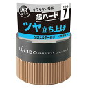 《マンダム》 ルシード(LUCIDO) ヘアワックス グロス＆ホールド 80g