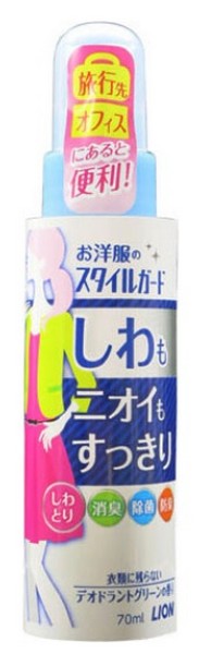 LIONۤΥ륬ɤ˥⤹äꥹץ졼(70ml)