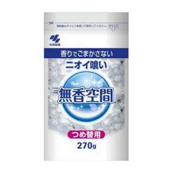 《小林製薬》 無香空間 つめ替用 270