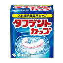 ※パッケージデザイン等は予告なく変更されることがあります 〜入れ歯の汚れを落とし、しっかり除菌することで、口臭予防や「残った歯」を守ることにつながります〜 ● 「タフデント」で入れ歯を洗浄するための専用カップカップに傾斜がついているため錠剤が中央に落ち、泡が入れ歯全体に広がります ● 上下の入れ歯が1度に洗えるサイズです 内容 1個(103×113×67mm) 製造販売元 小林製薬株式会社 〒567-0057 大阪府茨木市豊川1-30-3 0120-5884-01 ご使用方法 カップ内側の線までお湯（40〜50℃）または水を入れ、その中にタフデントを1錠入れます すぐに入れ歯をカップの中に浸してください フタをして、お湯（40〜50℃）の場合、5分程度浸してください。特に、汚れがひどい場合は一晩浸しておくと効果的です 洗浄後洗浄後は、入れ歯をカップから取り出し水でよくすすいでくださいは流水で充分すすぐ 使用上の注意 錠剤や溶液は口や目の中に入らないようにしてください。万一、口や目に入った場合には医師に相談してください 子供の手の届かないところに保管してください 熱湯（60℃以上）では使用しないでください。レジン部分が変色、または変形することがあります 直接火にかけたりすることは、絶対におやめください 車中やストーブのそば、直射日光など、高温となる場所に放置されますと、変色、変形することがありますので、ご注意ください 本製品は入れ歯の洗浄以外には、使用しないでください 商品区分 日用雑貨 広告文責 有限会社　永井(090-8657-5539,072-960-1414)