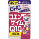 《DHC》 コエンザイムQ10 包接体 20日分 40粒 (健康食品) 返品キャンセル不可 1