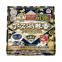 【防除用医薬部外品】《アース製薬》 アース渦巻香 プロプレミアム 10巻箱入
